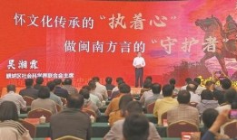 找泉州新闻爆料电话