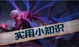 王者最新爆料大盗是谁啊,王者最新爆料，大盗身份揭晓！